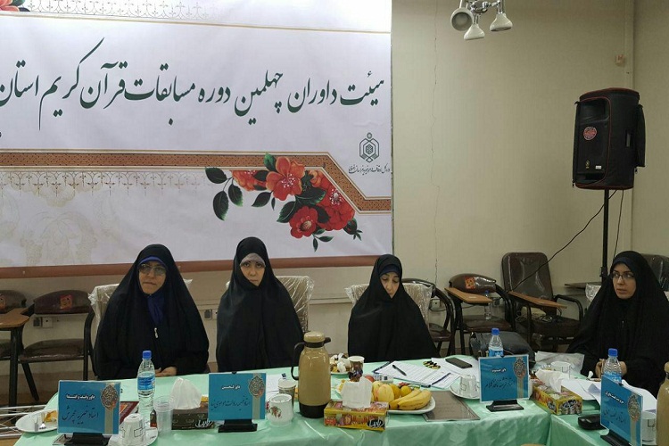 عدم تدبیر برنامه فرهنگی ویژه و فراغت طولانی متسابقان شهرستانی