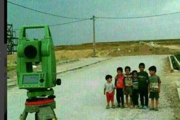 اندر احوالات، سلفی گرفتن نمایندگان مجلس با موگرینی اندر احوالات، سلفی گرفتن نمایندگان مجلس با موگرینی