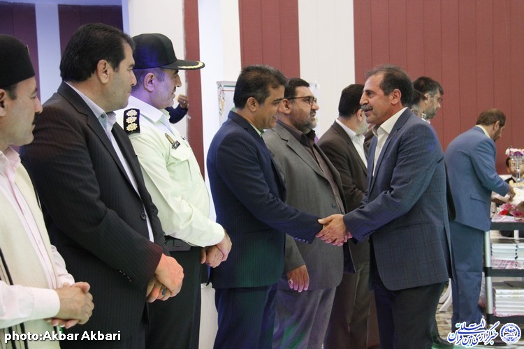 تجلیل از خبرنگاران چهارمحال و بختیاری/گزارش تصویری