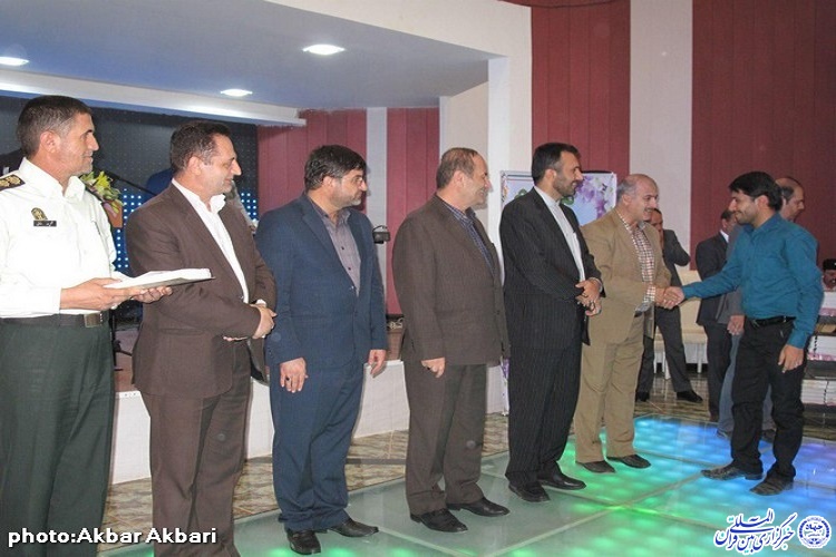 تجلیل از خبرنگاران چهارمحال و بختیاری/گزارش تصویری