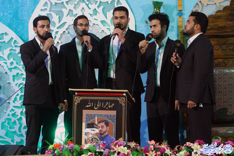 گزارش تصویری: تجلیل از برترین‌های مسابقات قرآن کریم در یزد