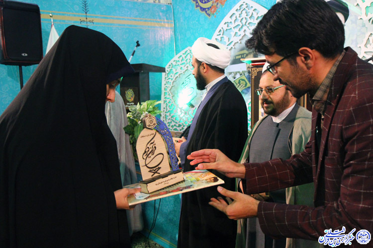 گزارش تصویری: تجلیل از برترین‌های مسابقات قرآن کریم در یزد