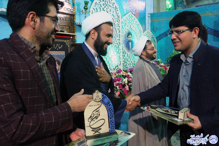 گزارش تصویری: تجلیل از برترین‌های مسابقات قرآن کریم در یزد