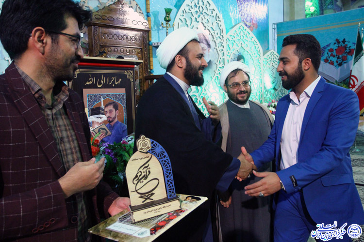 گزارش تصویری: تجلیل از برترین‌های مسابقات قرآن کریم در یزد
