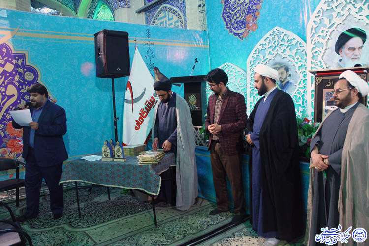 گزارش تصویری: تجلیل از برترین‌های مسابقات قرآن کریم در یزد