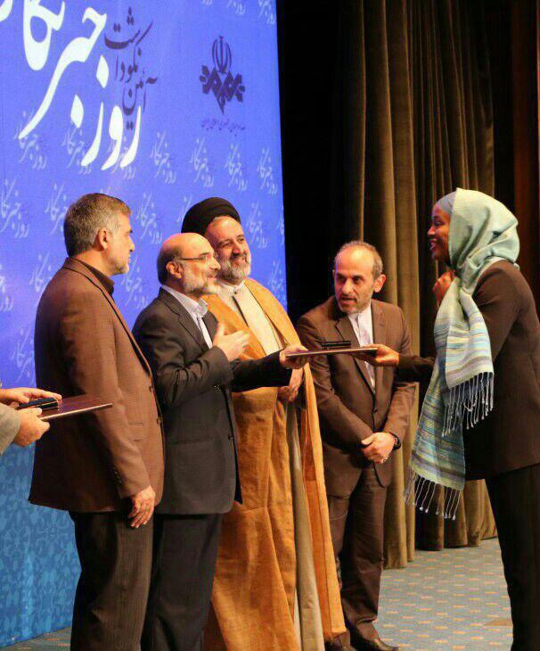 تقدیر رئیس رسانه ملی از سه بانوی خبرنگار برون‌مرزی