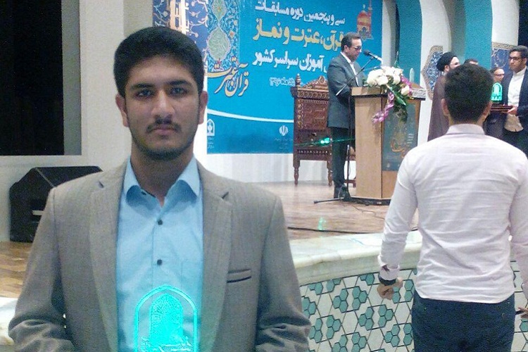 کسب 3 رتبه کشوری در مسابقات آوایی قرآن، عترت و نماز مشهد