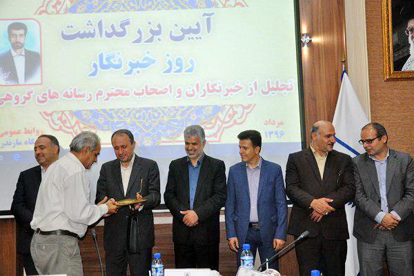 خبرنگاران فعال دانشگاه مازندران تجلیل شدند/ تجلیل از ایکنا
