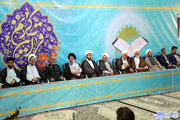 گزارش تصویری/اختتامیه مرحله استانی مسابقات قرآن کریم در یزد