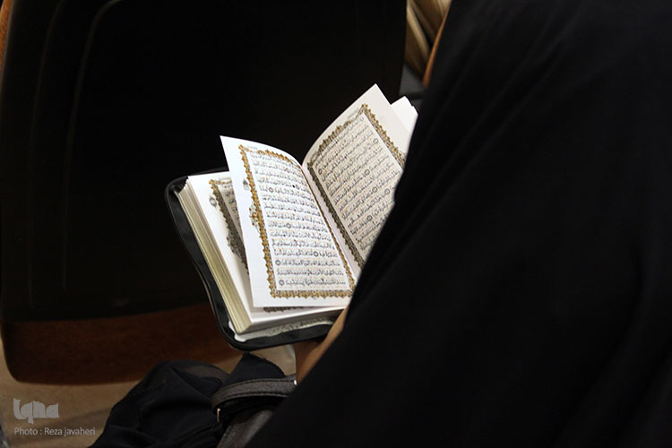 چهلمین دوره مسابقات سراسری قرآن کریم