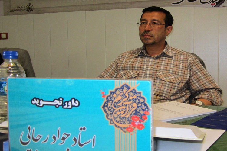 پیگیری مرحله استانی چهلمین دوره مسابقات قرآن خراسان رضوی
