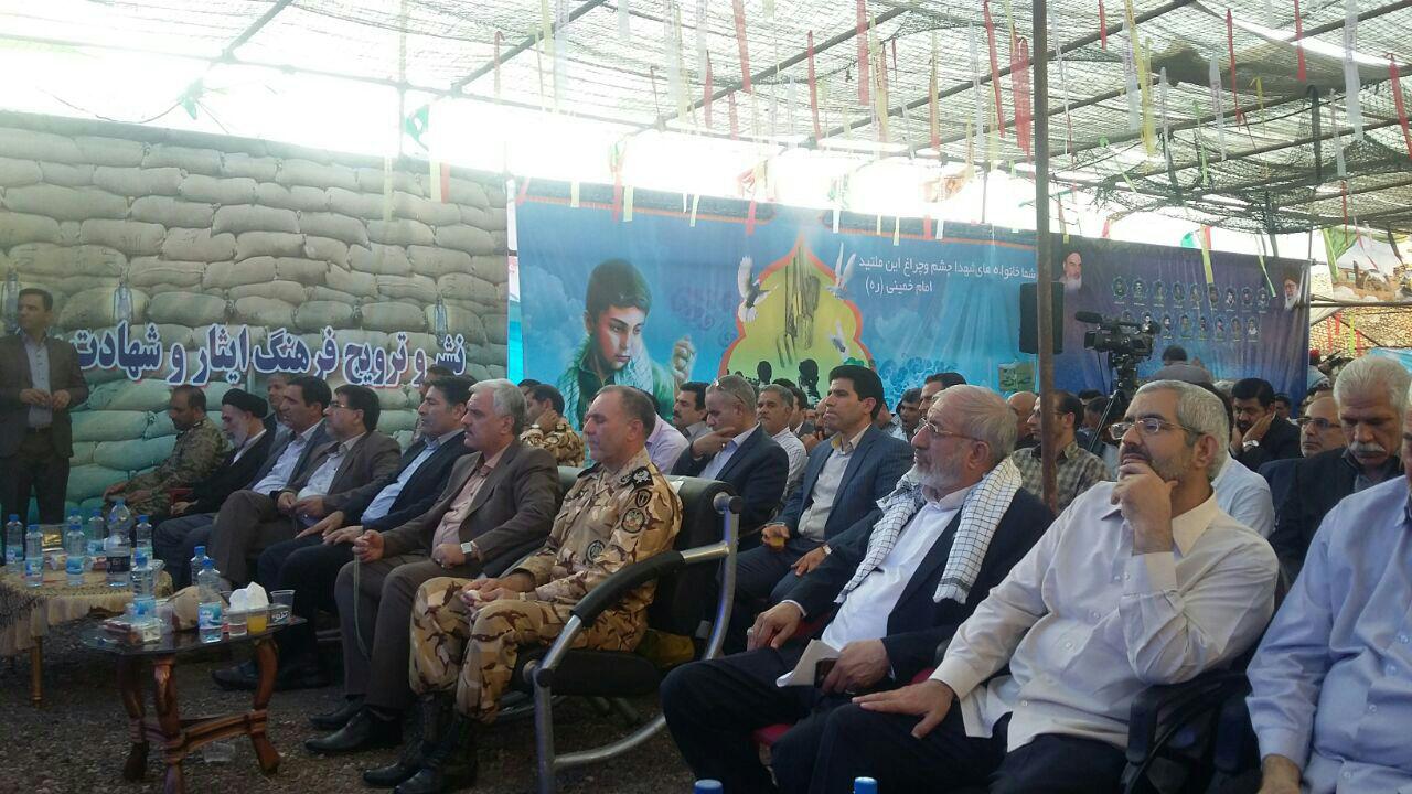 برگزاری یادواره شهدای شهرک بدرآباد علیا