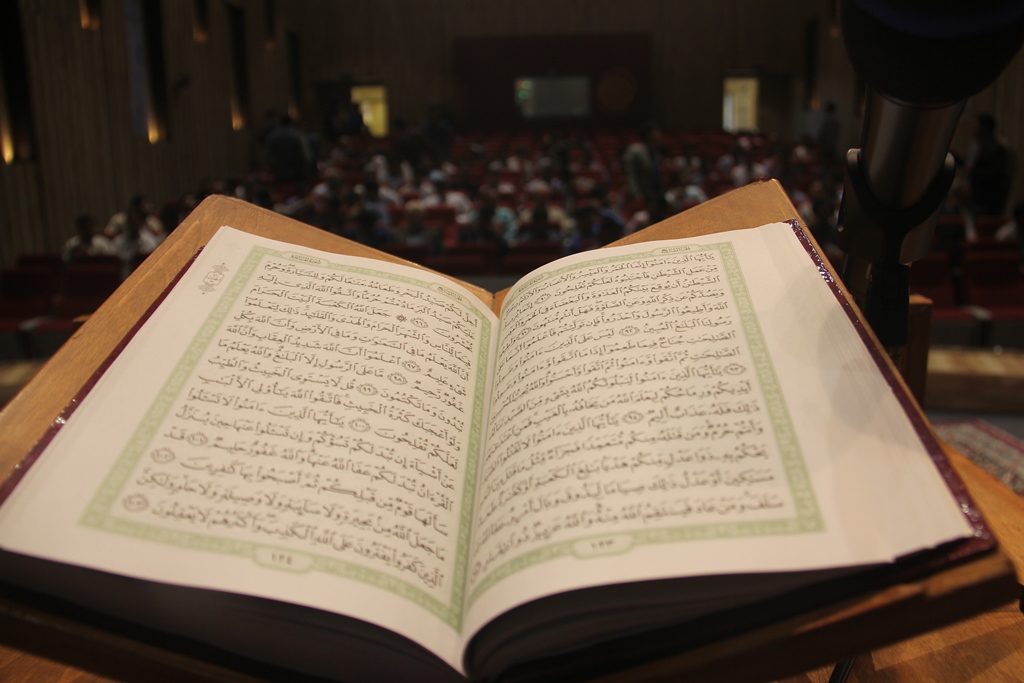 آغاز مرحله استانی مسابقات قرآن ماکو در بخش آقایان