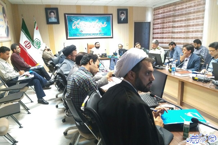 جلسه ستاد عالی هماهنگی مسابقات قرآن کریم در کرمانشاه برگزار شد