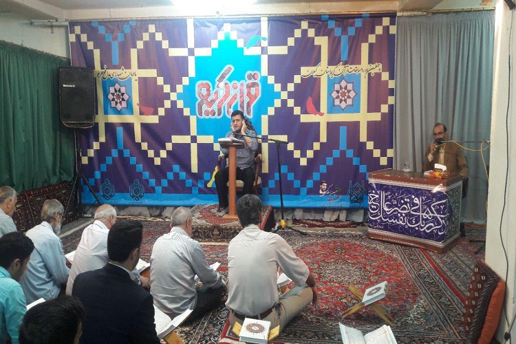 محافل قرآنی با تلاوت قاریان ممتاز در نقاط مختلف گیلان برگزار شد