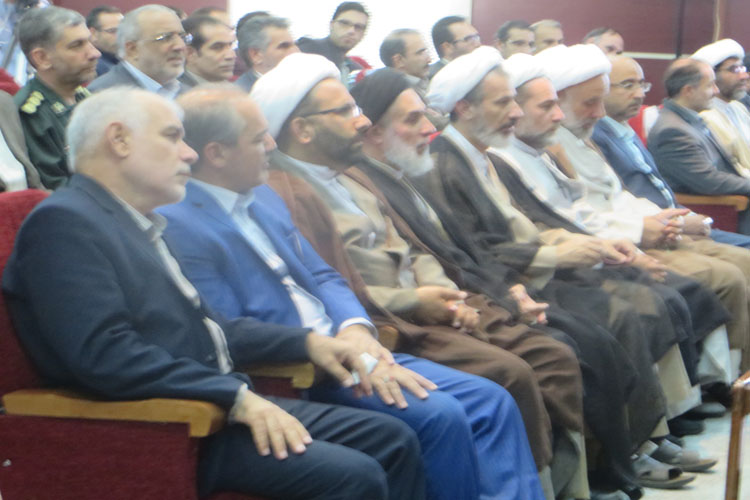 مسابقات قرآن مجموعه‌های قضایی لرستان