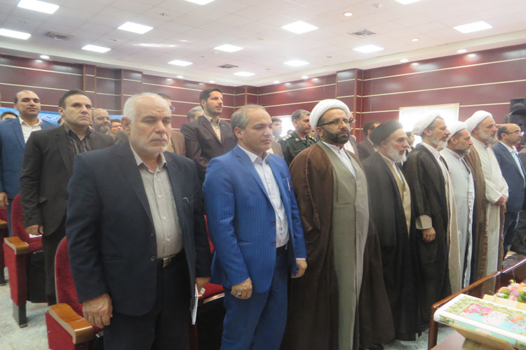 مسابقات قرآن مجموعه‌های قضایی لرستان