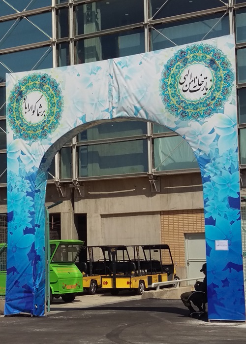 از مجاز فرودگاه تا حقیقت حج/ زمانی که تعیین می کند زائر هستی یا حاجی