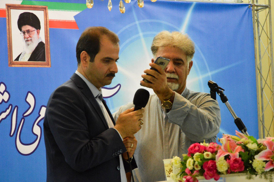 مراسم تجلیل از خانواده شهید محمود صارمی در لرستان