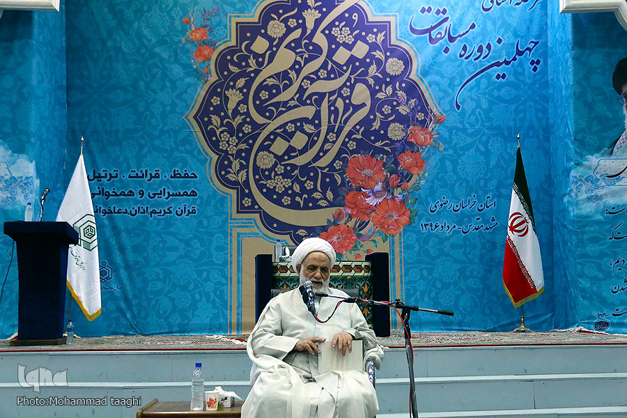 مرحله استانی چهلمین دوره مسابقات قرآن خراسان رضوی با معرفی برگزیدگان به کار خود پایان داد