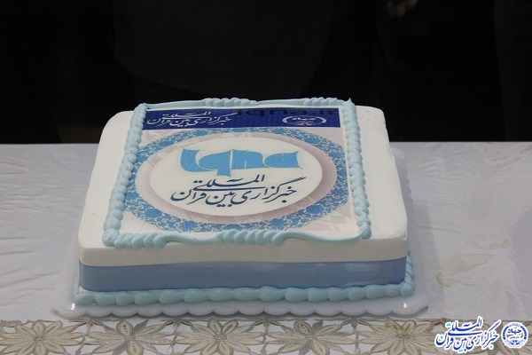 نشست صمیمی اساتید قرآن همدان در دفتر ایکنا