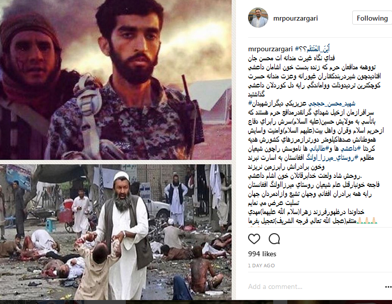 یکشنبه//چشم ها خیره به چشمان منتظر شهادت