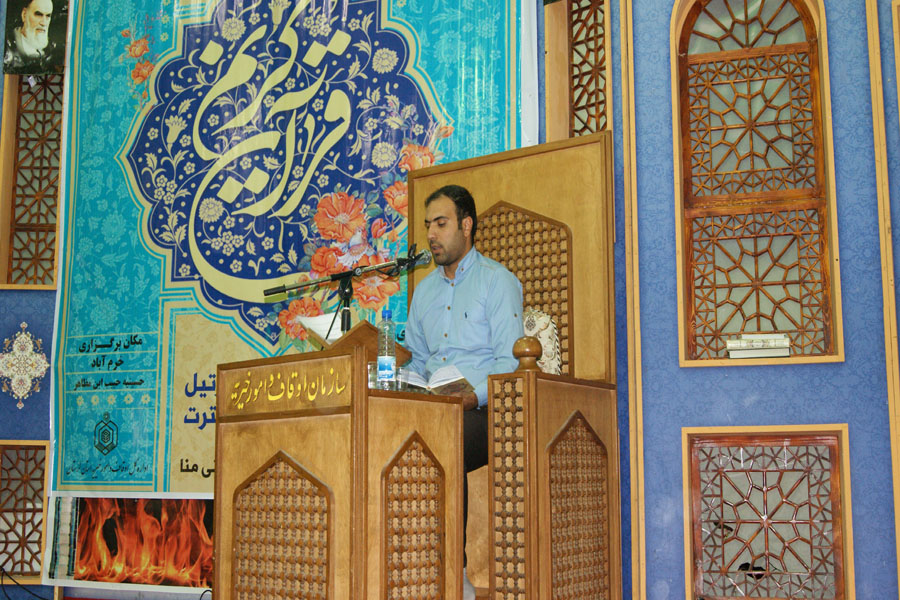 گزارش تصویری چهلمین دوره مسابقات قرآن اوقاف لرستان
