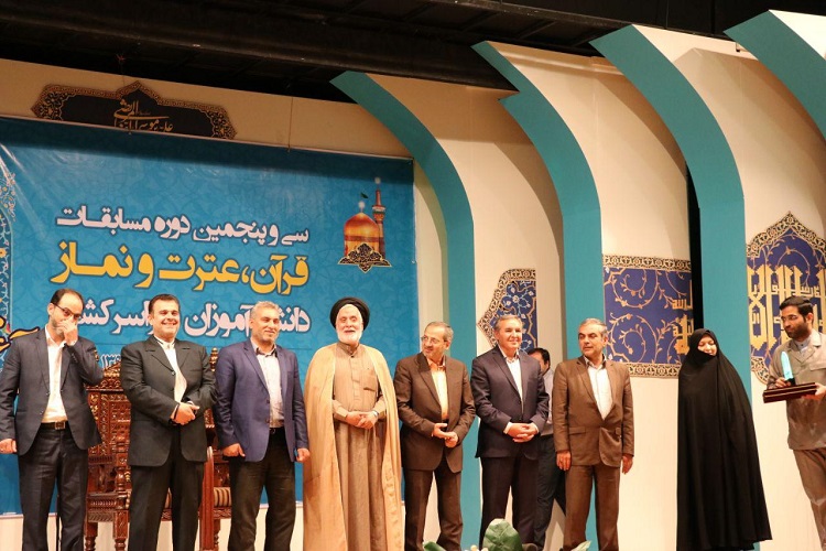 سی‌وپنجمین دوره مسابقات قرآن، عترت و نماز دانش‌آموزان دختر کشور به کار خود پایان داد