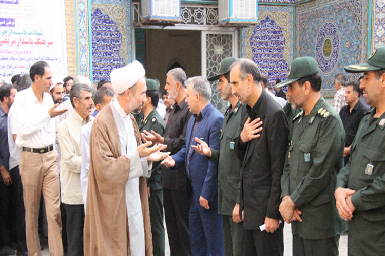 بزرگداشت شهید مدافع حرم در کوهدشت