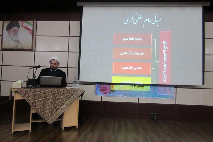تصاویری از کارگاه‌های آموزشی صهیونیسم و سلفی‌گری در زاهدان