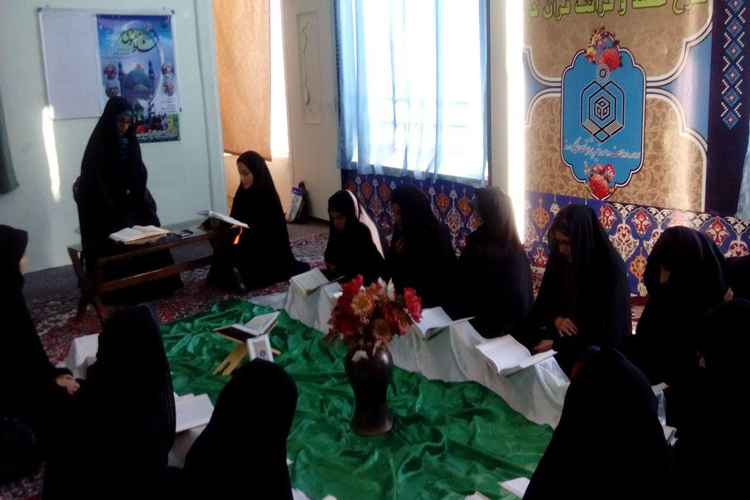 گزارش تصویری طرح «نشاط معنوی» در لرستان