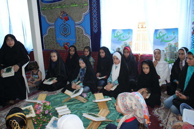 گزارش تصویری طرح «نشاط معنوی» در لرستان