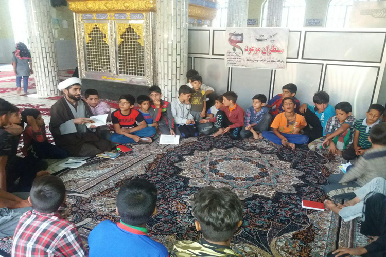 گزارش تصویری طرح «نشاط معنوی» در لرستان