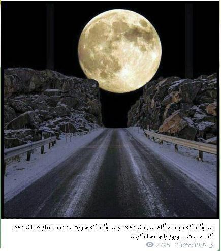 انکار دو واقعه تاریخی بدون ارائه دلیل انکار دو واقعه تاریخی بدون ارائه دلیل