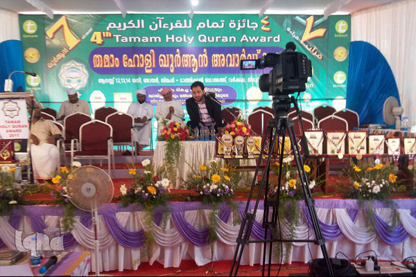 استقبال پرشور هندوستانی ها از محافل و مسابقات قرآنی+عکس