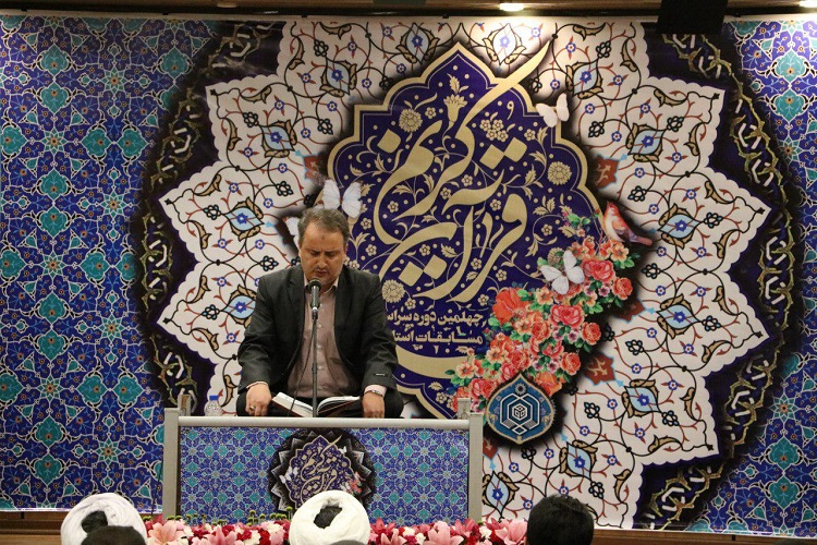 چهلمین دوره مسابقات قرآنی اوقاف در زنجان برگزار شد