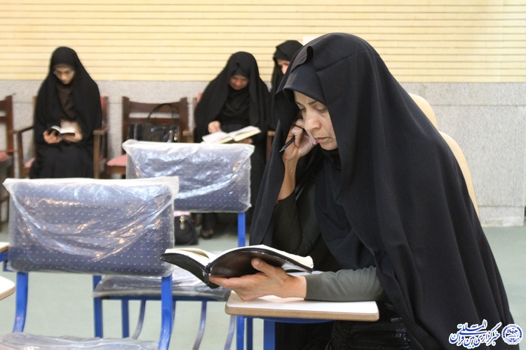 آزمون شفاهی دوازدهمین دوره اعطای مدرک به حفاظ در چهارمحال و بختیاری/گزارش تصویری