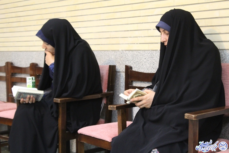 آزمون شفاهی دوازدهمین دوره اعطای مدرک به حفاظ در چهارمحال و بختیاری/گزارش تصویری
