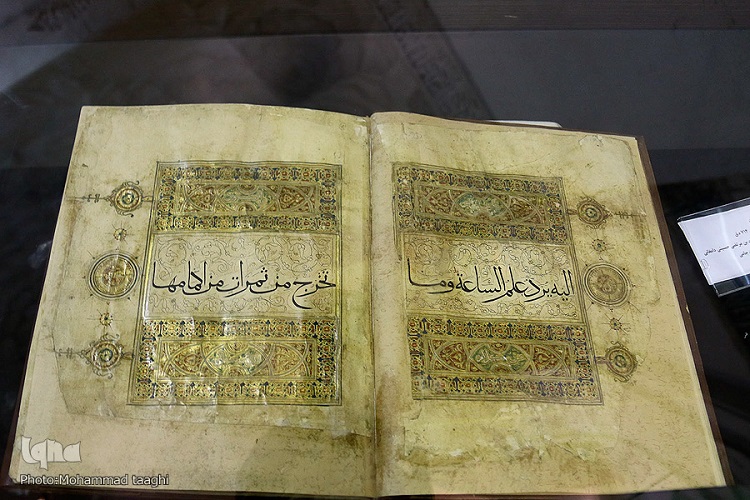 قرآنهای نفیس با قدمتی چند صد ساله در موزه احمد جام قرآنهای نفیس با قدمتی چند صد ساله در موزه احمد جام