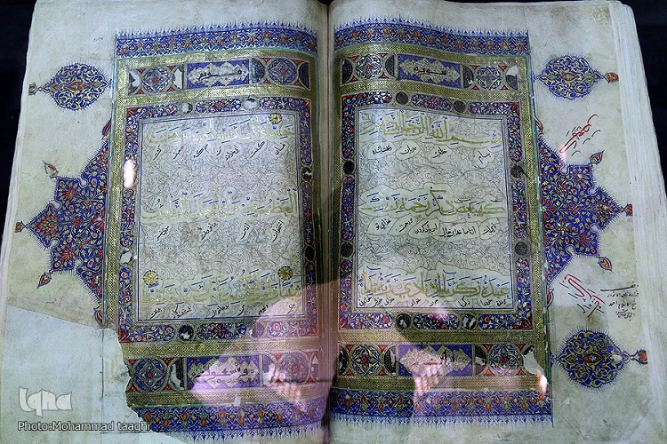 قرآنهای نفیس با قدمتی چند صد ساله در موزه احمد جام قرآنهای نفیس با قدمتی چند صد ساله در موزه احمد جام