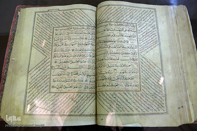 قرآنهای نفیس با قدمتی چند صد ساله در موزه احمد جام قرآنهای نفیس با قدمتی چند صد ساله در موزه احمد جام