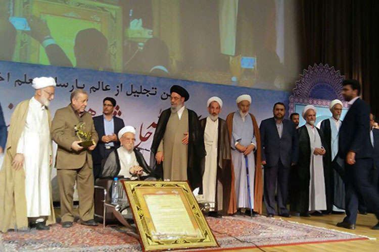 بزرگداشت آیت الله امینی