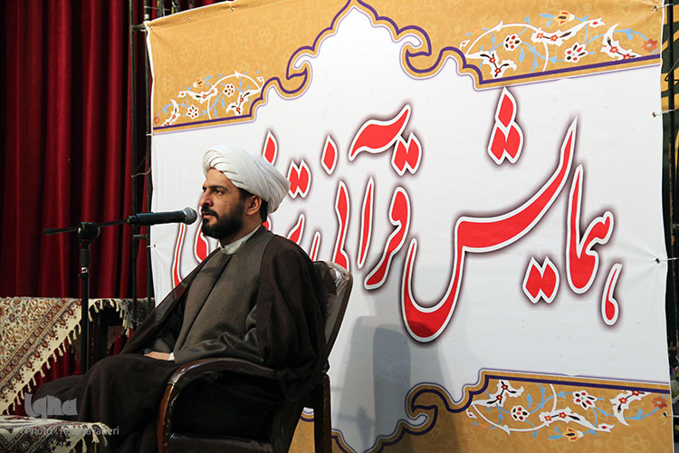 آزمون و برنامه های قرآنی فولاد