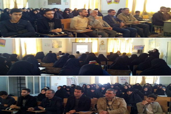 کارگاه «تدبر در قرآن» در مازندران برگزار شد