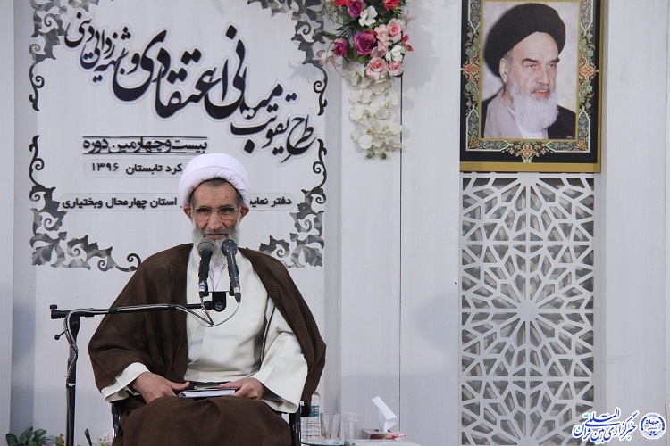 گزارش ایکنا از اختتامیه طرح تقویت مبانی اعتقادی و شبهه زدایی دینی