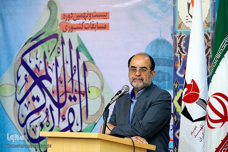 بیست‌ونهمین دوره مسابقات قرآن جامعه شاهد و ایثارگر کشور در بخش آقایان به کار خود پایان داد