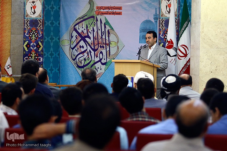 بیست‌ونهمین دوره مسابقات قرآن جامعه شاهد و ایثارگر کشور در بخش آقایان به کار خود پایان داد