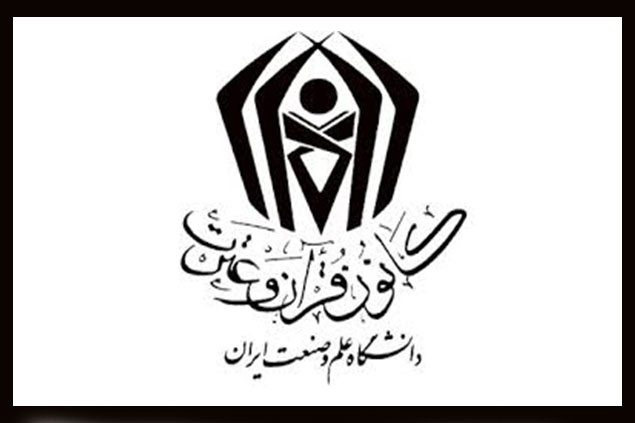 ارتباط کانونهای قرآن و عترت دانشگاههای تهران رو به گسترش است ارتباط کانونهای قرآن و عترت دانشگاههای تهران رو به گسترش است