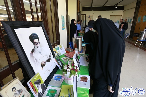 دهمین اردوی «طریق جاوید» در همدان