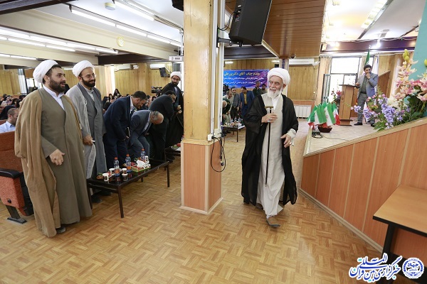 دهمین اردوی «طریق جاوید» در همدان
